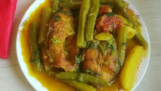 ডাটা আলু দিয়ে রুই মাছের ঝোল রান্না রেসিপি। Data Aloo diye Rui Machher jhol Recipe। Bengali Style [upl. by Asirak726]