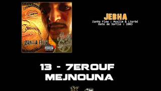 Zanka Flow  Album Jebha  13  7erouf mejnouna [upl. by Naima776]