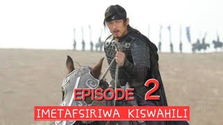 Dance in the sky ep 2 Imetafsiriwa Kiswahili [upl. by Lateehs]