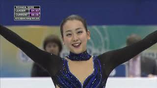 Mao Asada 13 GPF FS [upl. by Jamaal]