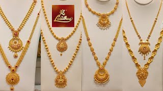 Lalithaa Jewellery Gold Necklace amp Haram Wedding Jewellery Collections [upl. by Wager109]