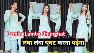 Lamba Lamba Ghunghat Dance Video  Shikha Patel  Ajay Hooda New Haryanvi Song [upl. by Addy763]