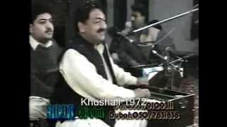 Khyal Mohammed Pashto ghazal Bya Seena Ki Stha Yadhoona [upl. by Beauregard]