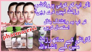 pharmaceris products reviewbest best whitening bundleby naz afridi [upl. by Ancelin]