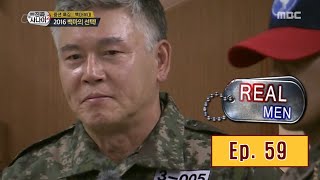 Real men 진짜 사나이  Lee Dongjun elected squad commander 20160417 [upl. by Church849]