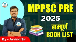 MPPSC Pre 2025 Book List  MPPSC Book List 2025  MPPSC Prelims 2025  MPPSC Strategy [upl. by Ettenuahs]