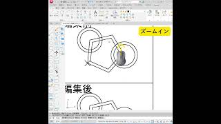 【AutoCADで1分間チャレンジ】その17 autocad cad [upl. by Akinat]