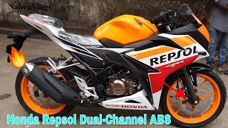 New Honda Repsol CBR 150R DualChannel ABS 🏍️ First Impression 🔥 Full DetailsSpecificationPrice [upl. by Holleran]