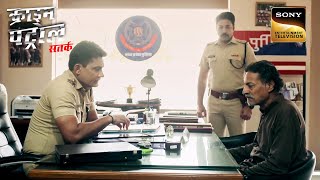 एक ऐसा Case जिसने उड़ाए पूरी Police Force के होश  Crime Patrol  Inspector Series [upl. by Salaidh]