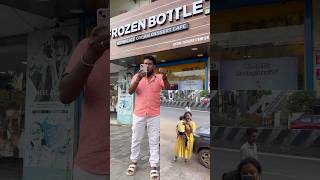 Frozen Bottle youtubeshorts shortsfeed food comedy entretainment challenge shorts [upl. by Romeon]