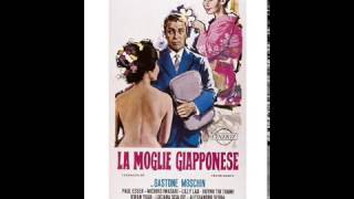 La moglie giapponese  Nino Oliviero  1968 [upl. by Mraz]