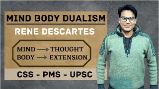 Rene Descartes  Mind Body Dualism  Philosophy  Lectures by Waqas Aziz  Waqas Aziz [upl. by Gahl750]