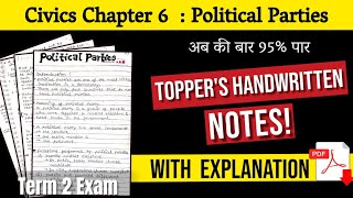 Political Parties Notes of Class 10th with Explanation Term 2  Toppers Handwritten Notes with PDF [upl. by Odnalo]