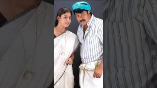 ഒരു ഓര്‍മ്മപ്പെടുത്തൽ മമ്മൂക്കampനയന്‍താര shortsfeed mammootty nayanthara actor actress [upl. by Nisa]