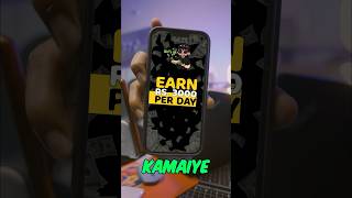 Phishing Scam  Fake WhatsApp Infidigit Group  Subscribe amp Comment Tasks Earn Daily Money shorts [upl. by Emirej]