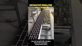 install metal siding construction factory thermal fireproof walldecor wallpanels diy [upl. by Yesnikcm]