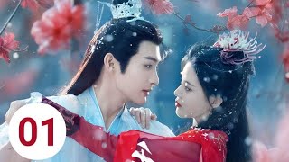 The Blossoming Love Ep 1  Sun Zhenni KISS Zhang Binbin so Sweet New Drama Release Date Episode [upl. by Verras296]