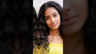 Nohithunata නොහිතුනාට😘❤️Numba heda keruwa hithama keduwata  yuki onemillionviews [upl. by Dominick17]