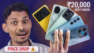 Top 10 Best Phone Under 20000  PRICE DROP Last Chance [upl. by Daren]