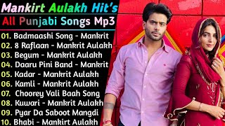 Mankirt Aulakh New Songs 2021  New All Punjabi Jukebox 2021  Mankirt Aulakh All Punjabi Songs 2021 [upl. by Gordon368]