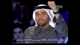 تجارب الأداء فرقة مرايا  الحلوة دي  The X Factor 2013 [upl. by Ahsetel884]