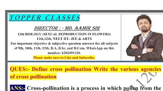 Define cross pollination Write the various agencies of cross pollination [upl. by Burk]