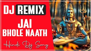 दीवाना तेरा आया भोले तेरी नगरी में 🕉 DJ Remix Deewana Tera New Bhola Song 2024🕉 DJ Amit Raj alinagar [upl. by Ahsirtak]