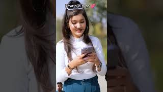 Koya hua pyar shorts short shortvideo emotional friends love pyar [upl. by Ikir]