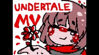 Uniclouds Flipnote Sudomemo  UNDERTALE MV [upl. by Julianna]