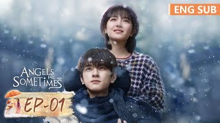 ENG SUB《谢谢你温暖我 Angels Fall Sometimes》EP01——主演：林一，李兰迪  腾讯视频青春剧场 [upl. by Bass]