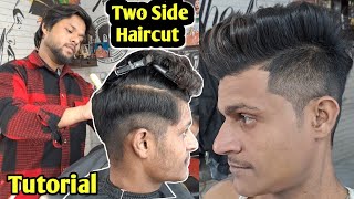 Two Side Haircut For Boys  Two Side Haircut Kaise Karen  Two Side Hairstyle  Tutorial Video 2024 [upl. by Bokaj]