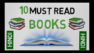 TOP 10 BOOKS YOU MUST READ BEFORE YOU DIE HINDI  BY SeeKen [upl. by Aihtnis]