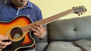 Edho Mogam song Guitar Chords music by Isaignani Ilaiyaraaja [upl. by Groome]