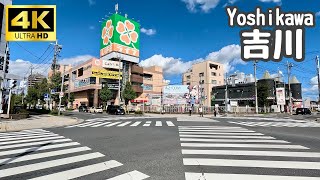 【吉川】4K 武蔵野線の吉川駅周辺をぐるり散策Stroll around Yoshikawa Station on the Musashino Line [upl. by Ecnerrot309]