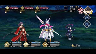 FateGrand Order  Advanced Quest Part 7  Combat Training Program Extra Edition I [upl. by Swainson]