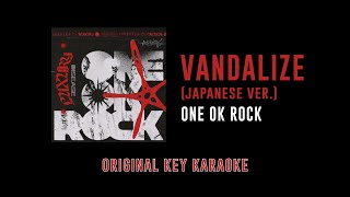 Vandalize  ONE OK ROCK  カラオケ  Luxury Disease  Karaoke Instrumental with Lyrics [upl. by Nodmac141]