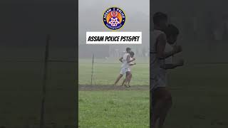 Assam Police PSTampPET 202425⁉️🚨Dream🥹assampolice [upl. by Demahom]