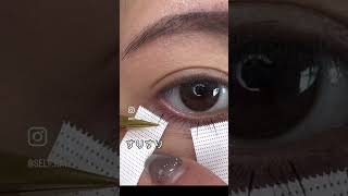 Lower eyelashes extensions DIY tutorial マツエク eyelashes [upl. by Aindrea]