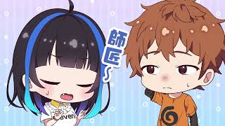 Kanojo Okarishimasu RentaGirlfriend Petit 3rd Season ONA Episode 1  14 [upl. by Kcirddot]