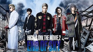 HighampLow The Movie 2 End of Sky  SWORD Meets Kuryu【Part 12】『Sub Eng』 [upl. by Haze]