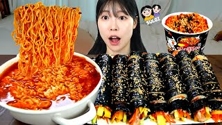 ASMR MUKBANG 직접 만든 불닭볶음면 참치 치즈 김밥 신라면 먹방 amp 레시피 GIMBAP AND FIRE NOODLES EATING [upl. by Odelia306]