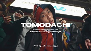 FREE  フリートラック 千葉雄喜 × FUTURE Type Beat quotTOMODACHIquot  Hiphopヒップホップラップビートフリービート [upl. by Cnahc339]