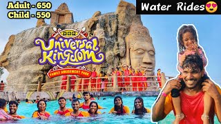 VGP UNIVERSAL KINGDOM Water Rides  Theme park Chennai [upl. by Danit204]