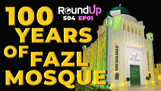 WERE BACK Fazl Mosque Centenary Summer Recap  RoundUp S04E1 [upl. by Bainter]