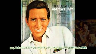 Andy Williams  Original Album Collection Vol 1 Lonely Street [upl. by Kary]