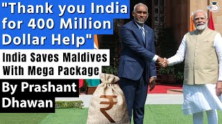 Indias Mega 400 Million Dollar help for Maldives  Should India have done this [upl. by Sualokcin]