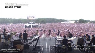 ももクロ【ロッキン2019】走れ！ ZZ ver（from ROCK IN JAPAN FESTIVAL 2019） [upl. by Ocimad]