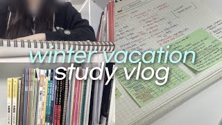 vlog  개학 D6 450시간 공부한 고3 방학 하루 요약  고3 방학 공부 브이로그  study vlog [upl. by Witha]