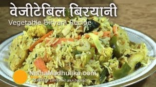 Veg Biryani recipe  Vegetable Dum Biryani Recipe [upl. by Hait]