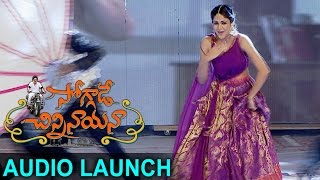 Lavanya Tripathi Dance Performance At Soggade Chinni Nayana Audio Launch [upl. by Anawait863]